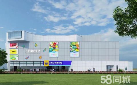 办公楼大厅怎么拖地截图3