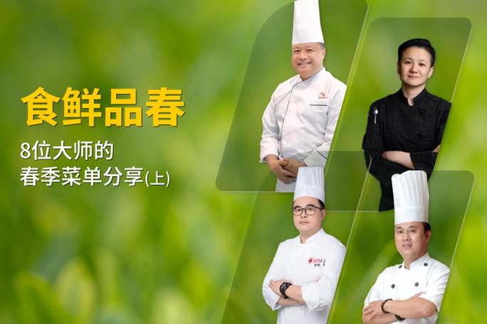 订阅号如何设置菜单