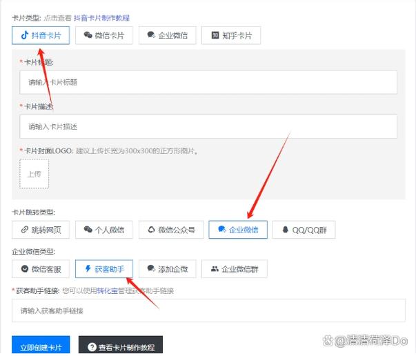 换手机号后银行卡手机号怎么更改