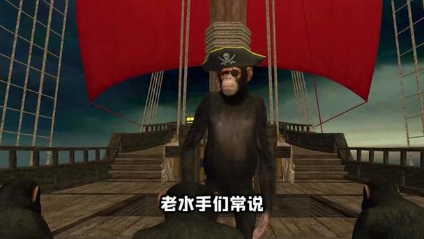 狒狒玩杀手2
