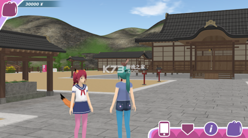 少女都市3d地图解锁金币无限