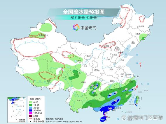 9月底去美加墨气温多少