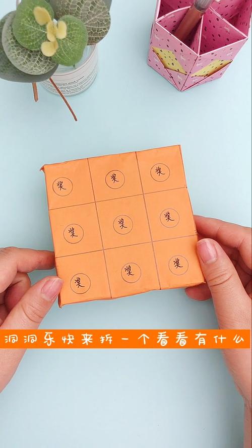 小学生自制抽卡机 小学生自制抽卡机