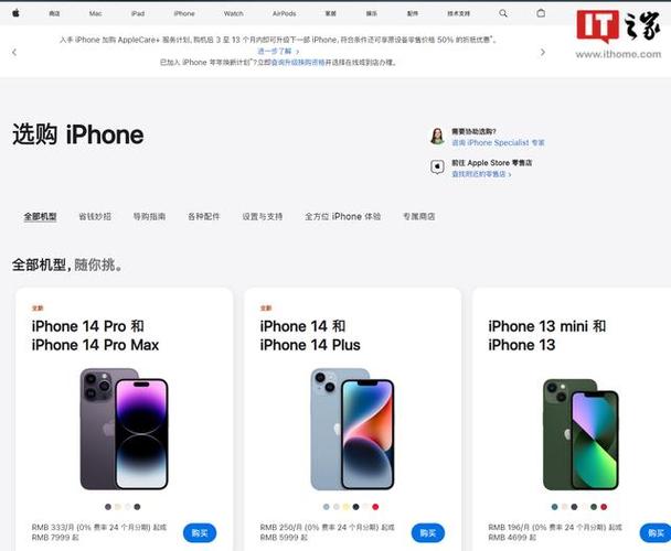 中国官网 中国官网