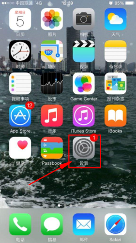 电话斜杠标志是什么