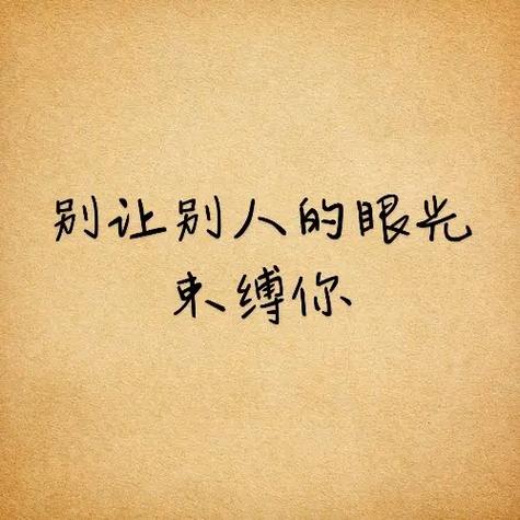 抖音心灵鸡汤2人组 抖音心灵鸡汤2人组