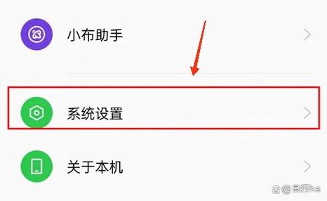 oppo缓存的视频在哪里能找到