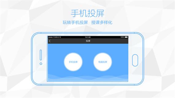 苹果11怎么调旋转屏幕