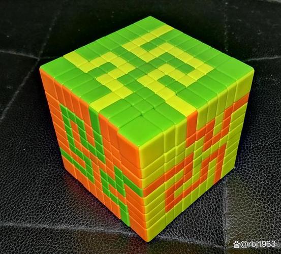 十八阶魔方