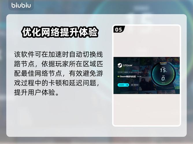 网络不稳定,总掉帧怎么弄截图3