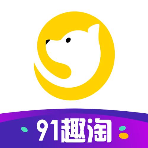 微趣淘app