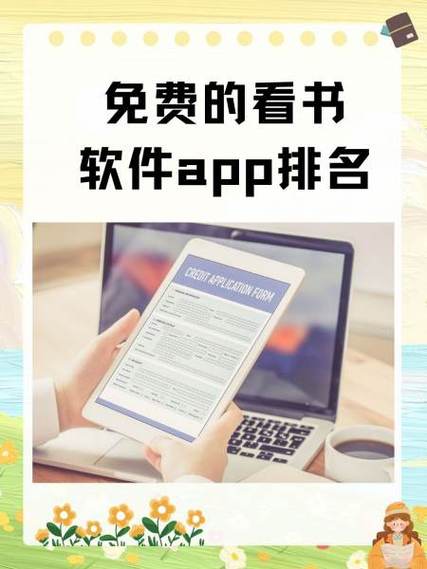 米励书屋小说网