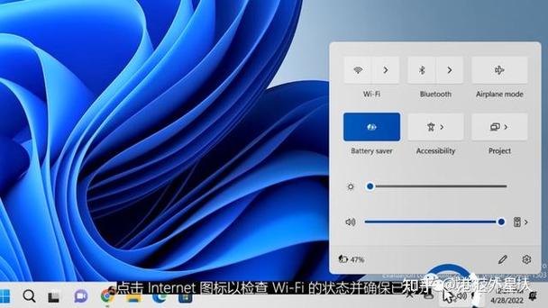戴尔电脑怎么连接外放声音
