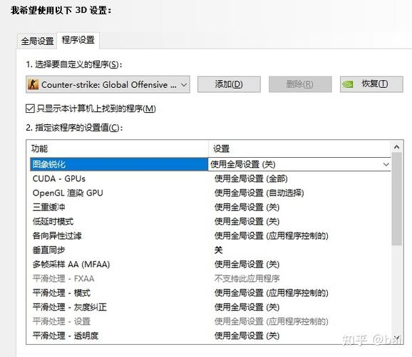 csgo怎么切换全局聊天