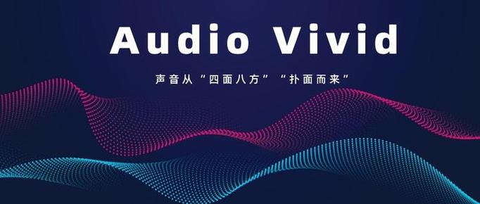 音响是越大越好还是越小越好