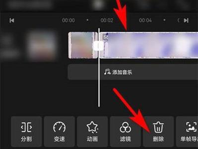 手机裁剪视频画面大小