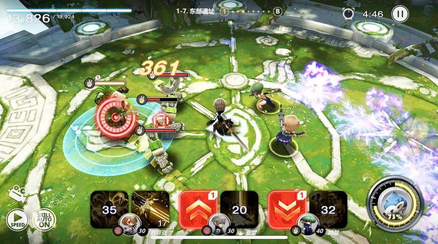 袭梦都市繁星汉化版