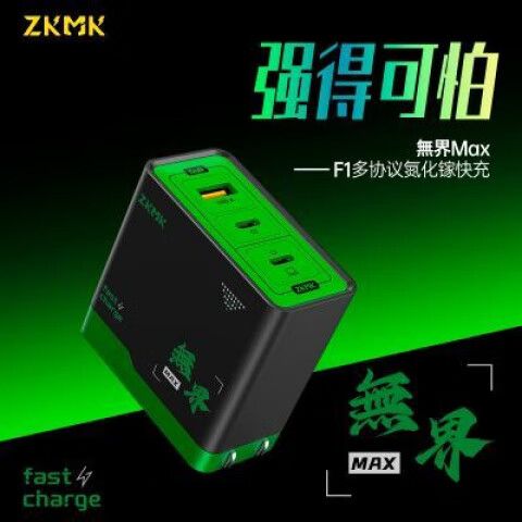 小米跨版本升级好吗