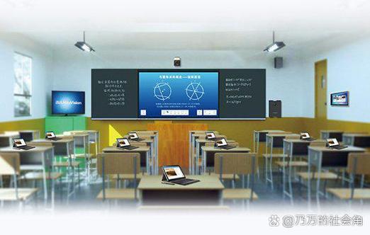 简单智课堂平板价格