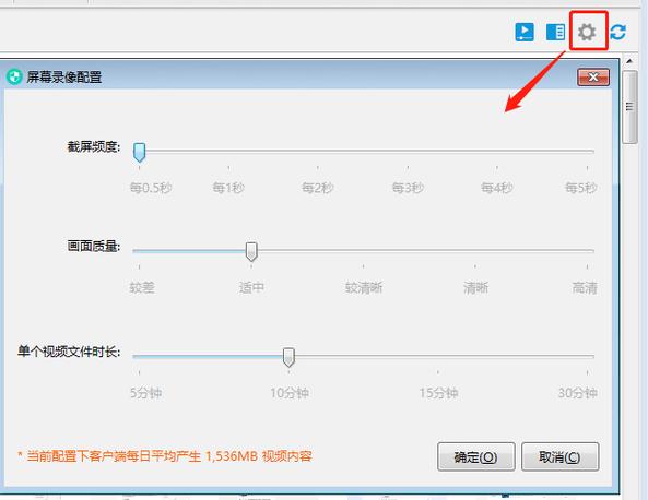 电视机怎么调监控录像回放