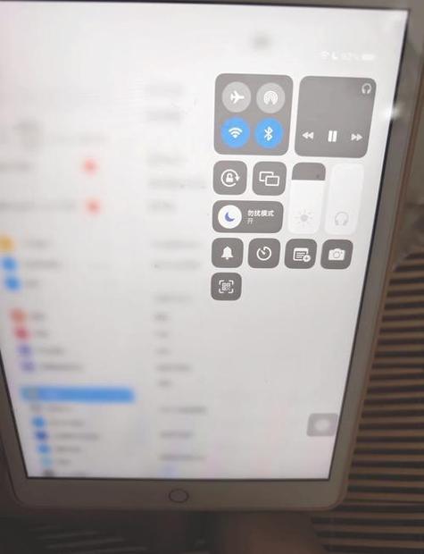 ipad如何关闭耳机模式设置