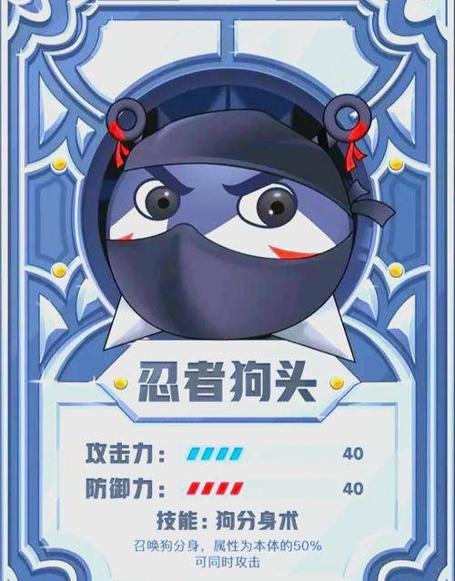 狗头大作战停服了吗