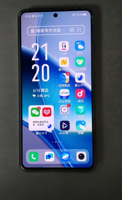 vivo手机拍照反应慢怎么办