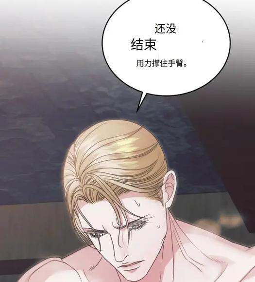 韩漫书源