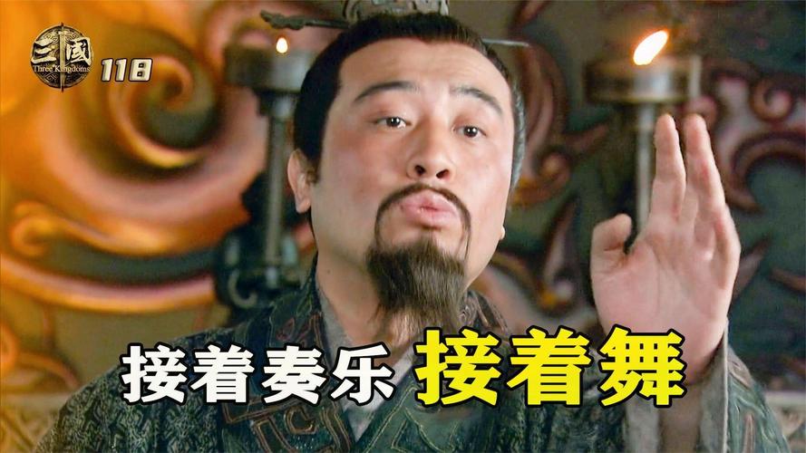 王者荣耀刘备表情包