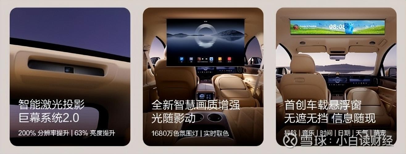 极米投影音响模式切换成投影