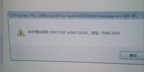 win10谷歌浏览器摄像头权限是灰色