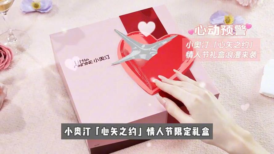 5元以内的小礼品