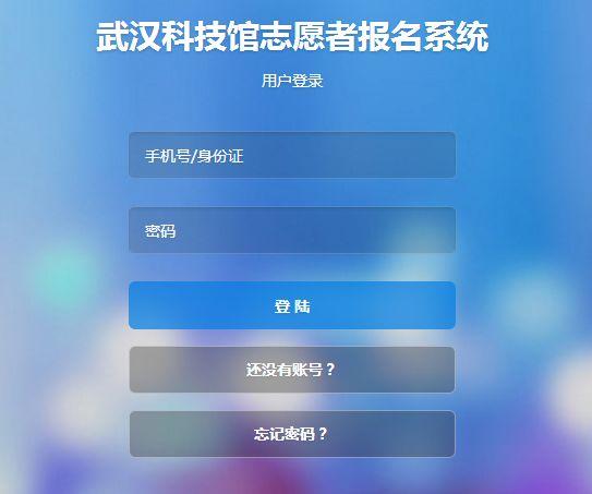 暑假生活2018新春版七位码