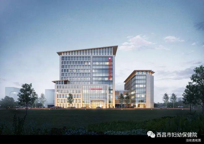 西昌妇产科医院