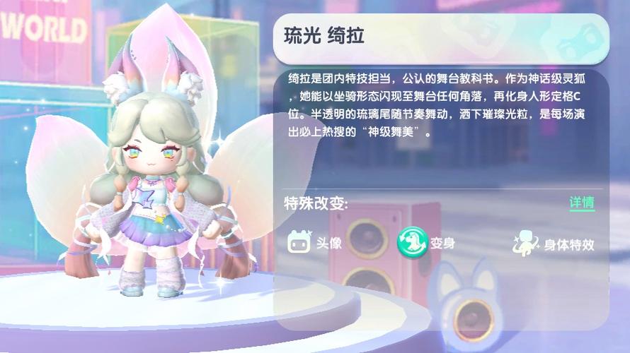 免费领取迷你世界皮肤