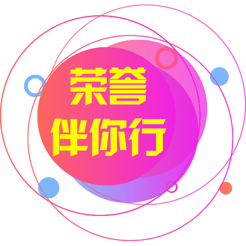 王者荣耀不加好友怎么一起玩