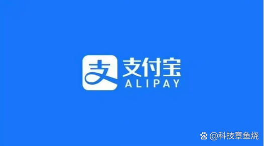 内地支付宝和香港支付宝不通用?