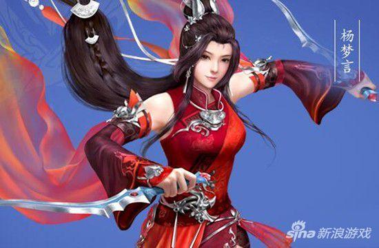 倩女幽魂手游客服电话人工服务