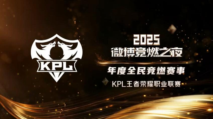 2026全民电竞入口在哪里