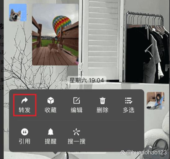 微信视频过期怎么还原