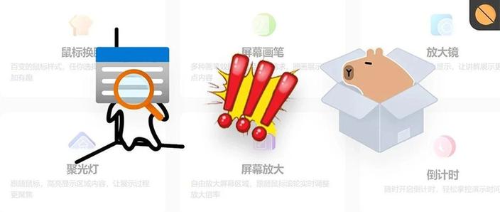 腾讯手游助手怎么设置鼠标控制方向