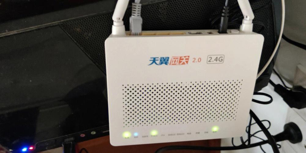 电信光猫自带wifi好用吗