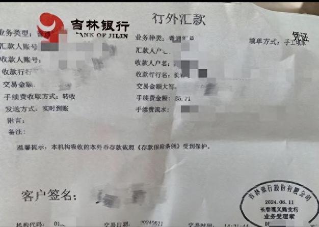 柜台转账没有银行卡可以转吗