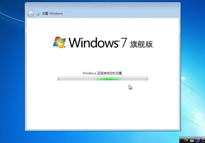 windows7中文版免费下载