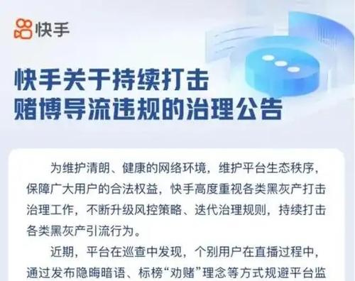 抖音里怎么拉黑已关注的人,让他永远