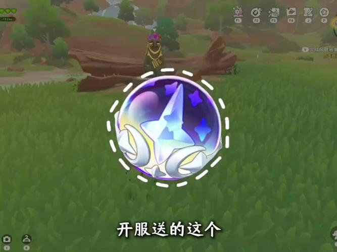 棱镜球和织梦棱镜球区别