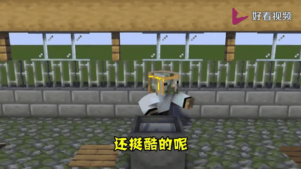 我的世界史莱姆刷怪机截图1