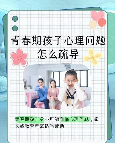 如何退出腾讯成长守护