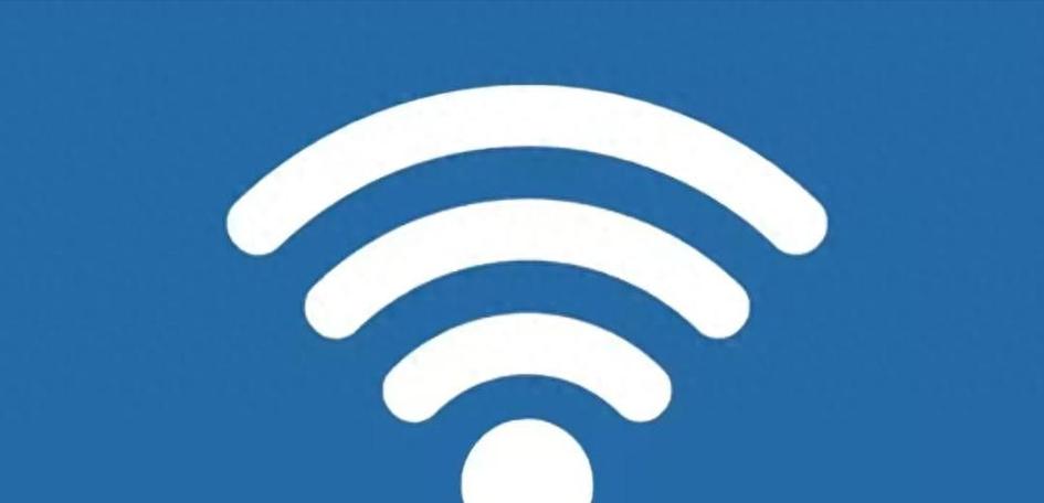 wifi加载视频速度很慢截图3