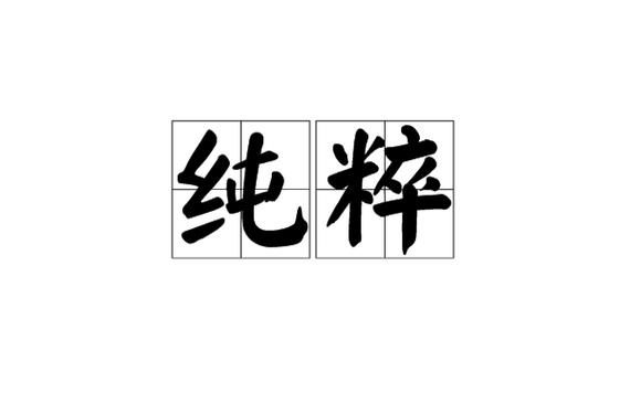 苹果关闭app广告